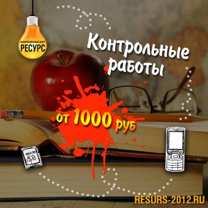   infrus.ru