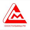 Логотип ГП СТАЛЬМАШ, продажа металлопрката